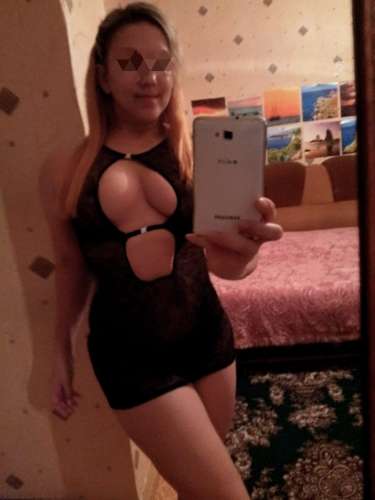 Елен (Photo!) offer escort, massage or other services (#7803772)