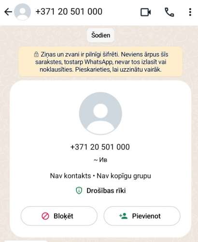 UZMANĪBU!!! (Nuotrauka!) offering virtual services (#7822941)