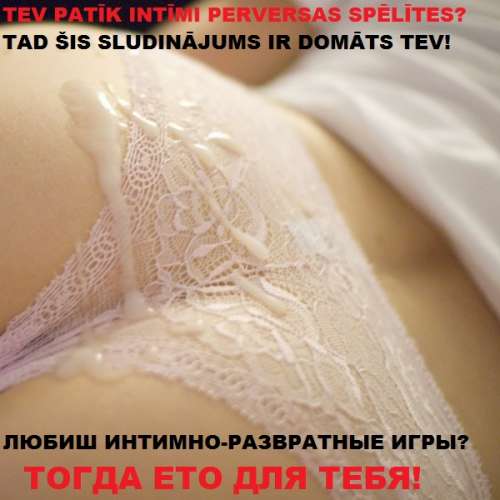 Lidz25g/Моложе25лет (24 aastat) (Foto!) saab mehega seksi eesmärgil tuttavaks (№7975151)