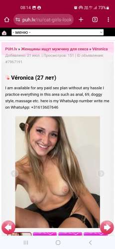 Veronica (Foto!) paku saatja-, massaaži- või muid teenuseid (№7977366)