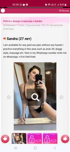 Krapniece (Photo!) gets acquainted with a man for sex (#7978489)