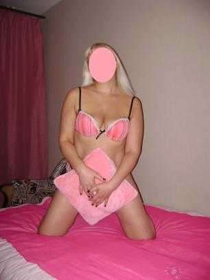 Lena (0 years) (Photo!) offer escort, massage or other services (#802227)