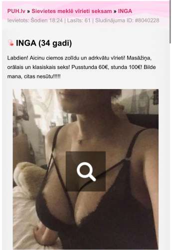 Inga-feiks (Nuotrauka!) susipažinti su vyru seksui (#8040281)