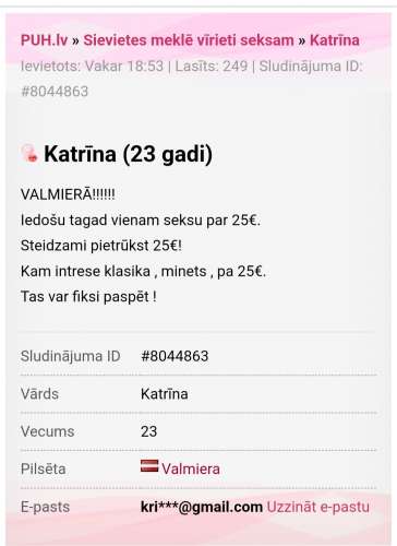 Kuram ir valmieras karinas nr