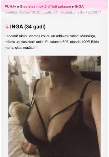 Inga (Foto!) iepazīsies ar vīrieti seksam (#8053897)