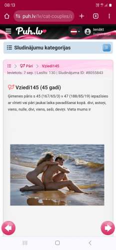 Uldis (40 years) (Photo!) gets acquainted with a couple or he meets a pair (#8058578)