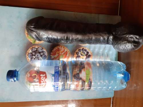 DILDO (47 aastat)