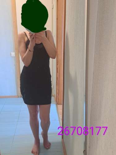 Vanessa (35 years) (Photo!) offer escort, massage or other services (#8087753)