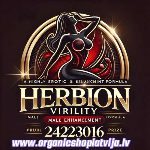 Herbion Naturals