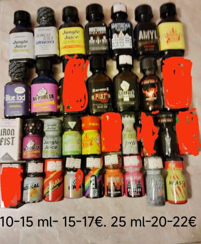 NEW POPPERS TABs Pārdodu dažādus JAUNUS seksa produktus: dildo,  vibratorus,  an…