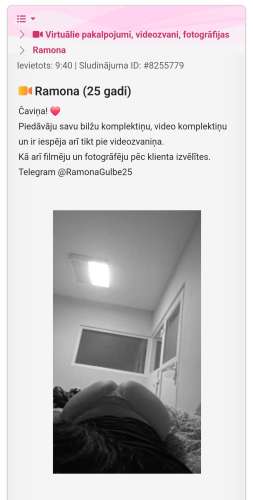 Samaksāju un atsūtīja gan video komplektu un beigās arī bija videozvans.  Viņas…