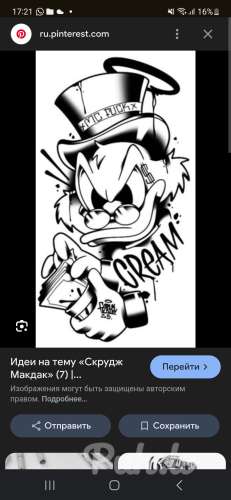 Aleksandr (29 metų) (Nuotrauka!) susipažinti su moterimi rimtai draugystei (#8440367)