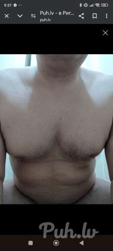 Getero (42 года)