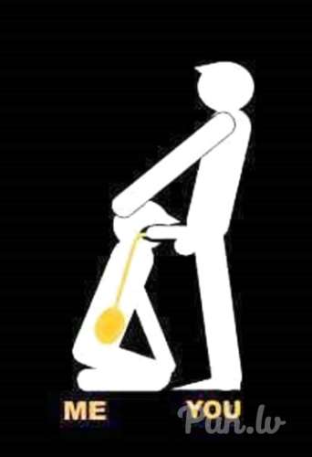 Кто даст мне врот?