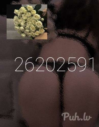 WhatsApp € (33 года)