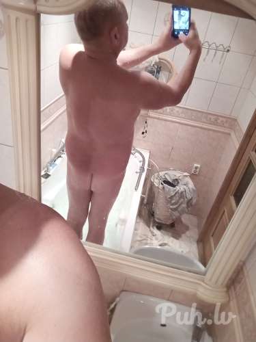 Познакомлюсь (50 aastat)