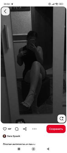 Минет💋 (22 года)