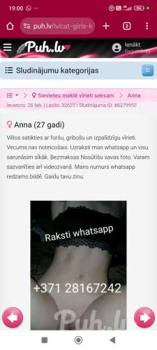 Gunča1979 (45 gadi)