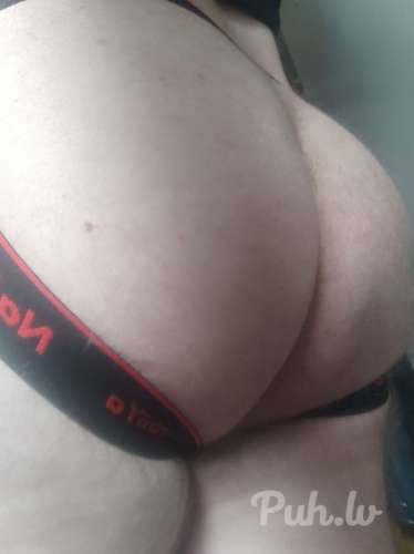 Nevainīgs (18 gadi)