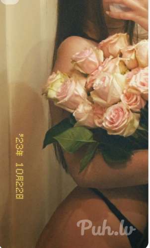 Киса (22 года)