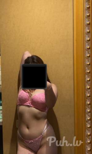 Loretamaza (18 aastat)