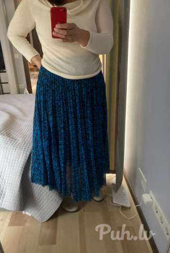 Kundzīte (50 лет)