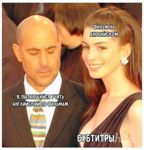 Снигерс (45 aastat)