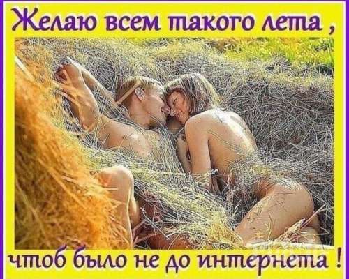 Снигерс (45 aastat)