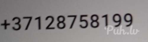 Есть девушка которая минет сделает за вознаграждение?