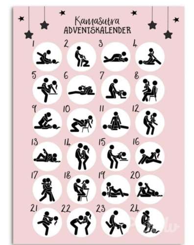 Какой номер?