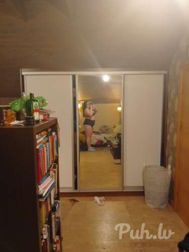 Evucitis1995 (30 aastat)