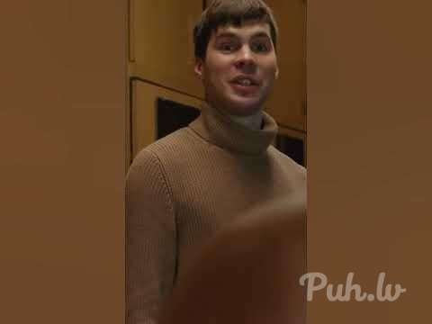 Большой мишка (35 aastat)