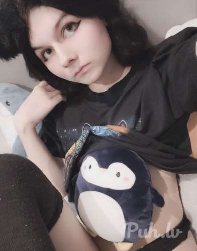 Аделя (25 gadi)