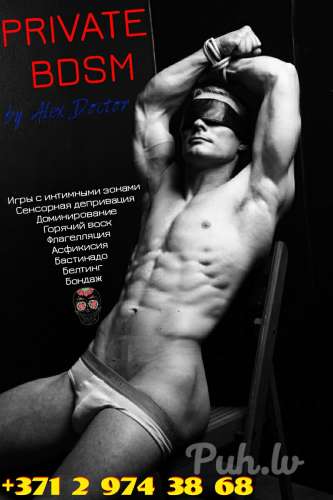 ⚕️Just ❤️‍🔥 Relax⚕️ (35 aastat) (Foto!) saab tuttavaks mehega (№8678722)