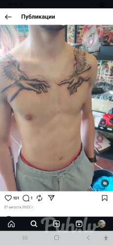 Татуировки (32 metai)