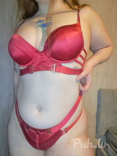 MischievousBrat (27 gadi)