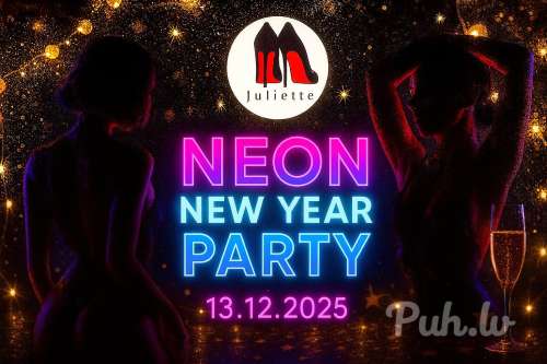 Julietteclub (35 лет)