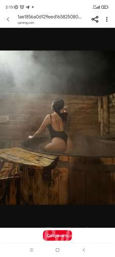 Киса 😘 (22 metai)