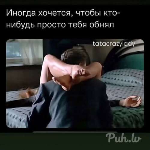 Супер куни ➕️ (41 aasta)