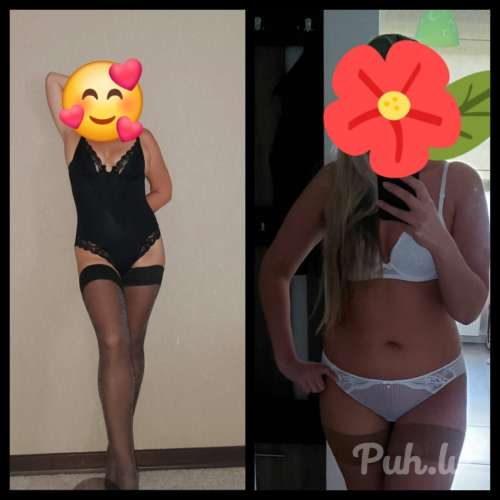 Divas foršās (35 years)