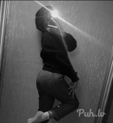 Katarina (25 aastat)