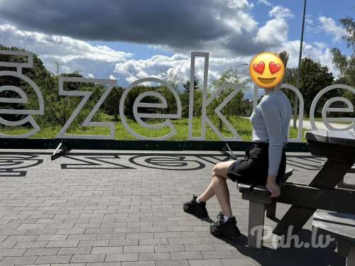 Резекне встреча (28 aastat)