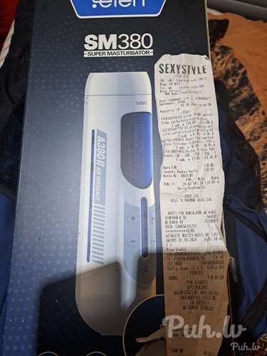 Мастурбатор 50€