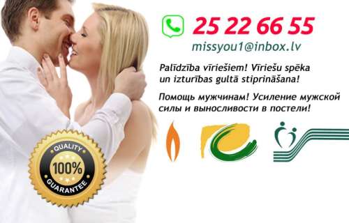 --=⭐🌶️🌶️🌶️🌶️🌶️🌶️🌶️🌶️100% Kvalitate 100%🌶️🌶️🌶️🌶️🌶️🌶️🌶️🌶️⭐=-- Premium kvalitātes l…