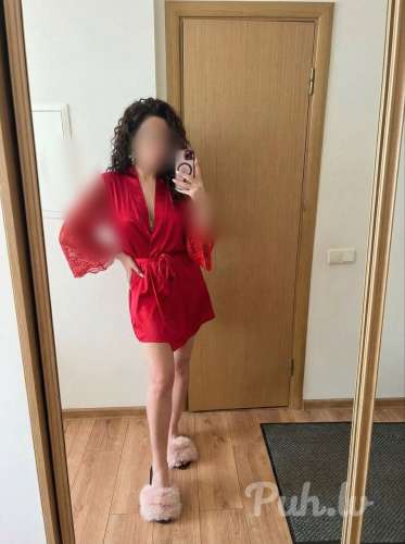 🔥🔥🔥 (Foto!) paku saatja-, massaaži- või muid teenuseid (№8716870)