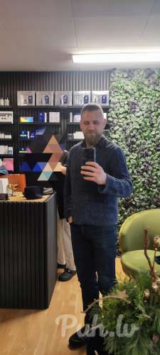 Если тебе не с кем отметить новый год,  то предлагаю отметить вместе у меня) Ёлка…