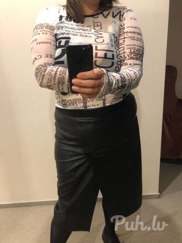 Kundzīte (51 год)