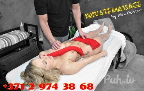 Алекs ♥️ Relax (35 лет) (Фото!) познакомится с мужчиной (№8720758)