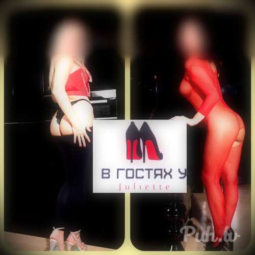 Julietteclub (33 aastat)