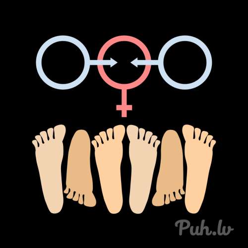 17 janvāris (40 metų)